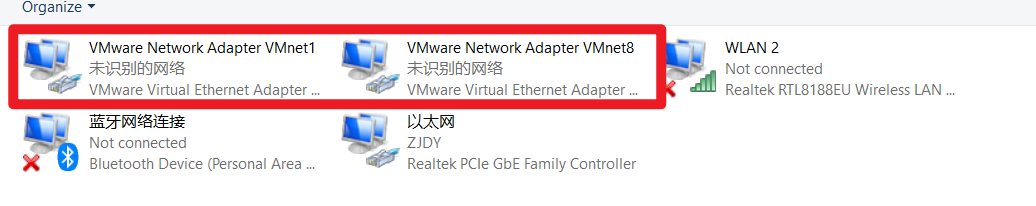 /vmware%E5%8D%87%E7%BA%A7%E5%90%8E%E6%97%A0%E6%B3%95ping%E9%80%9A/Pasted%20image%2020231112234905.png